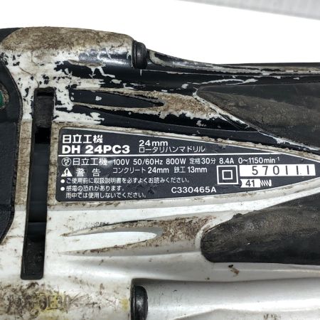 HITACHI 日立 24mm ロータリハンマドリル DH24PC3 グリーン