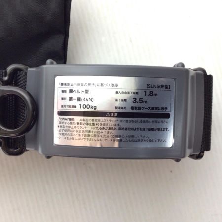  TITAN 胴ベルト型安全帯 未使用品(S) リーロックSⅡ NEOライト OT-SLN505-BL-M