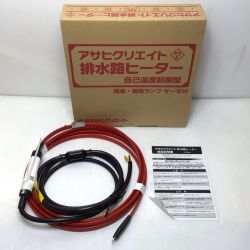 ΘΘ アサヒクリエイト 排水路ヒーター 程度A 200v 自己温度制御型 AC-4B Aランク