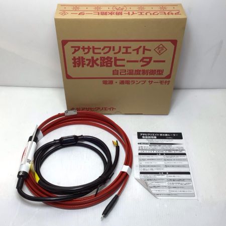  アサヒクリエイト 排水路ヒーター 程度A 200v 自己温度制御型 AC-4B