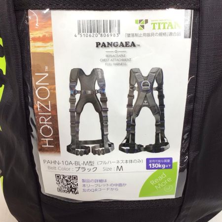  TITAN フルハーネス型安全帯 未使用品(S) PAHN-10A-BL-M ブラック