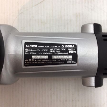  HiKOKI ハイコーキ ディスクグラインダー 未使用品(S) 替刃・レンチ付 コード式 100mm 100v C948339 G10SHA シルバー