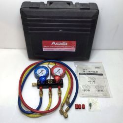 ΘΘ Asada マニホールド 程度B ケース付 R410A/R32 Bランク