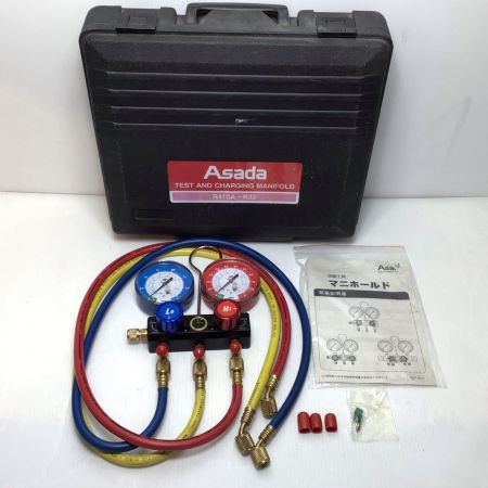  Asada マニホールド 程度B ケース付 R410A/R32