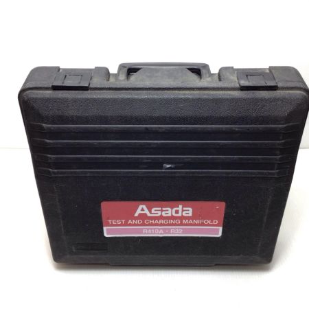  Asada マニホールド 程度B ケース付 R410A/R32
