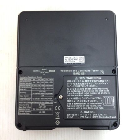  HIOKI 絶縁抵抗計 程度A プローブ・取説付 190407052 IR4051-10