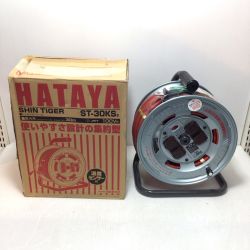 ΘΘ HATAYA コードリール 未使用品(S) 3芯 2.0mm×30m 温度センサー付 ST-30KS型 Sランク