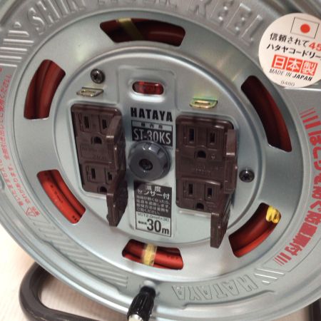  HATAYA コードリール 未使用品(S) 3芯 2.0mm×30m 温度センサー付 ST-30KS型
