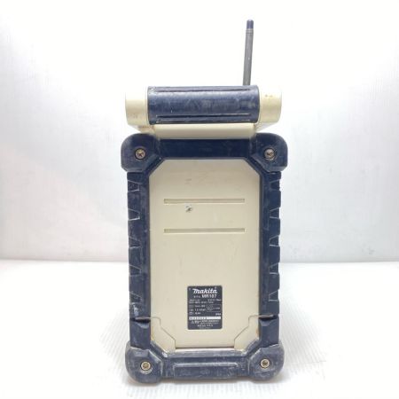  MAKITA マキタ バッテリー式ラジオ 7.2-18v 00005043 使用感有 MR107 ホワイト