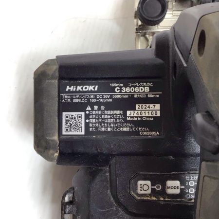  HiKOKI ハイコーキ 丸のこ 程度B 本体のみ コードレス式 165mm J7401100 C3606DB ブラック