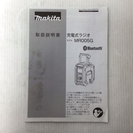  MAKITA マキタ バッテリー式ラジオ 程度A ACアダプター・取説付 コードレス式 40v 00012203 MR005GZO オリーブ