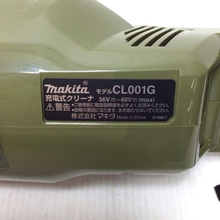  MAKITA マキタ クリーナー 程度A ノズル・ストレートパイプ・サッシノズル・取説付 コードレス式 40v 0029408Y CL001GZO オリーブ