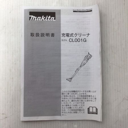  MAKITA マキタ クリーナー 程度A ノズル・ストレートパイプ・サッシノズル・取説付 コードレス式 40v 0029408Y CL001GZO オリーブ