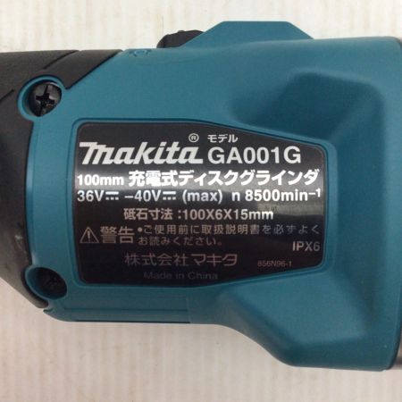 MAKITA マキタ ディスクグラインダー 未使用品(S) ケース付 コードレス式 100mm 40v 0011196Y GA001G ブルー