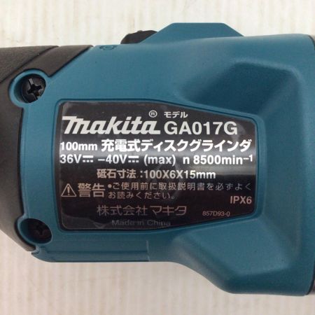  MAKITA マキタ ディスクグラインダー 未使用品(S) ケース付 コードレス式 100mm 40v 0005094Y ホイールカバー、グリップなし GA017G ブルー
