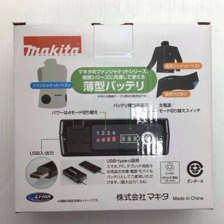 MAKITA マキタ バッテリー 未使用品(S) ACアダプター付 3.6v A-72126