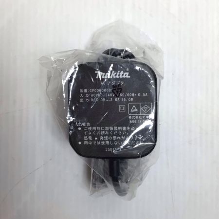  MAKITA マキタ バッテリー 未使用品(S) ACアダプター付 3.6v A-72126