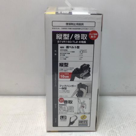  TAJIMA タジマ ランヤード 未使用品(S) 巻取式シングルランヤード B1VR150-TL2