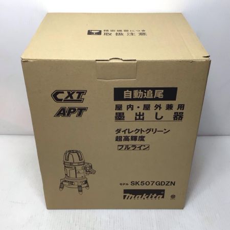  MAKITA マキタ 墨出し器 未使用品(S) 受光器・ケース付 コードレス式 10.8v 2504220 美品 SK507GDN ブルー