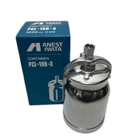 ANEST IWATA 塗料カップ  未使用品(S)  PCL-10B-3