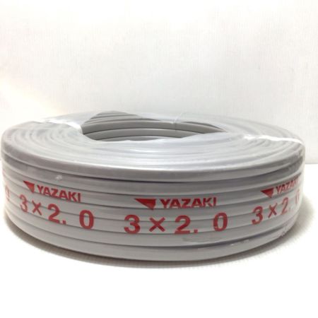  YAZAKI VVFケーブル 未使用品(S) 3芯 2.0mm×100m 2025年6月(令和7年)