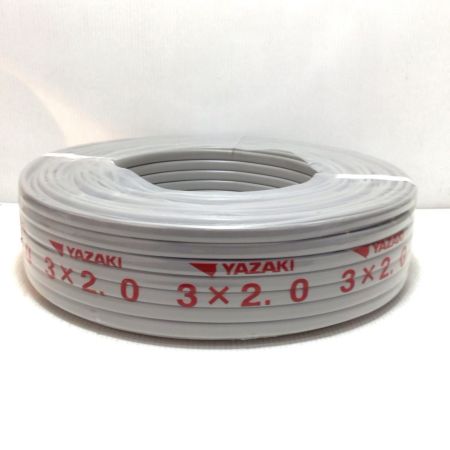  YAZAKI VVFケーブル 未使用品(S) 3芯 2.0mm×100m 2025年6月(令和7年)