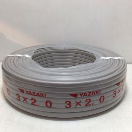  YAZAKI VVFケーブル 未使用品(S) 3芯 2.0mm×100m 2025年6月(令和7年)