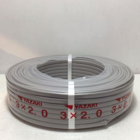  YAZAKI VVFケーブル 未使用品(S) 3芯 2.0mm×100m 2025年6月(令和7年)