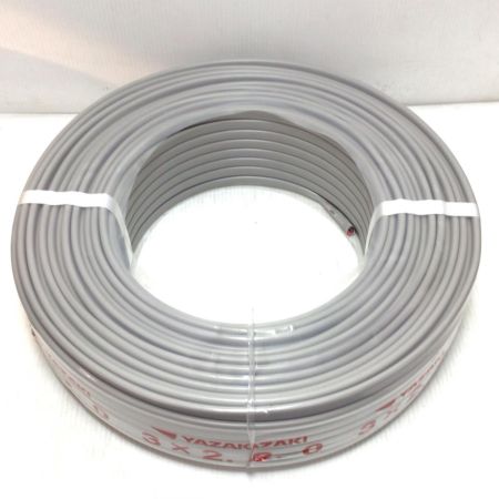  YAZAKI VVFケーブル 未使用品(S) 3芯 2.0mm×100m 2025年6月(令和7年)