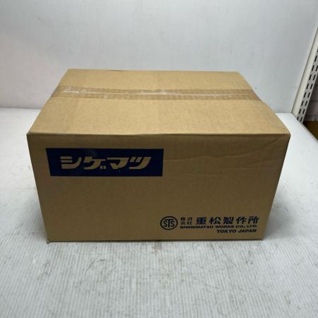  重松製作所 電動ファン付き呼吸用保護具 未使用品(S) Sy185