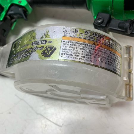 HITACHI 日立 41mm 高圧ねじ打ち機 WF4H3 グリーン