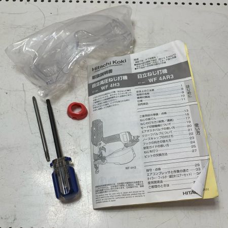 HITACHI 日立 41mm 高圧ねじ打ち機 WF4H3 グリーン