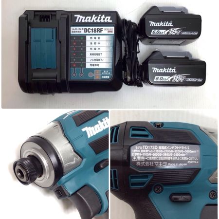  MAKITA マキタ インパクトドライバ 未使用品(S) 充電器・充電池2個・ケース付 コードレス式 18v 6.0Ah 785816 TD173DRGX ブルー