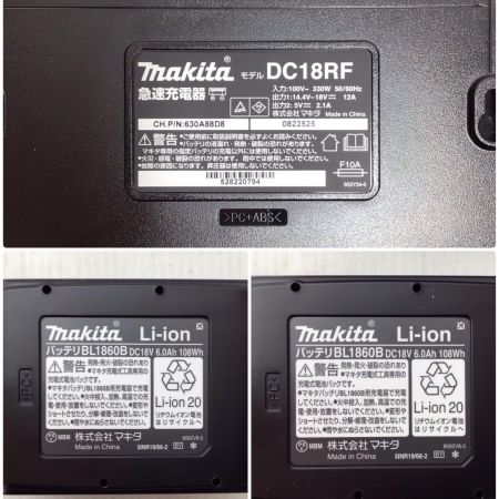  MAKITA マキタ インパクトドライバ 未使用品(S) 充電器・充電池2個・ケース付 コードレス式 18v 6.0Ah 785816 TD173DRGX ブルー