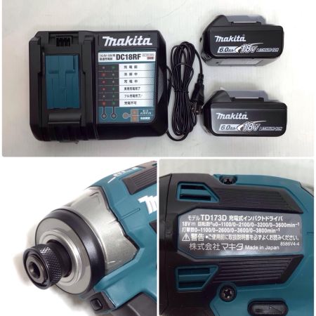  MAKITA マキタ インパクトドライバ 未使用品(S) 充電器・充電池2個・ケース付 コードレス式 18v 6.0Ah 785817 TD173DRGX ブルー