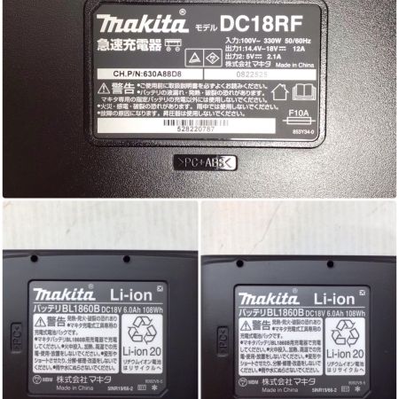  MAKITA マキタ インパクトドライバ 未使用品(S) 充電器・充電池2個・ケース付 コードレス式 18v 6.0Ah 785817 TD173DRGX ブルー