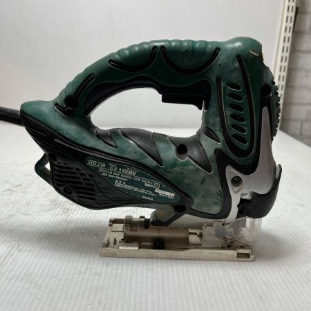  HITACHI 日立 ジグソー ケース付 CJ110MV グリーン