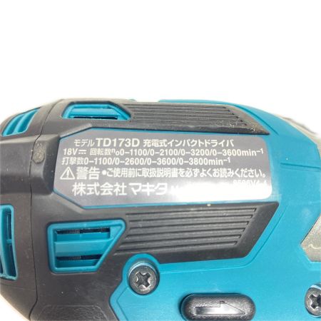  MAKITA マキタ インパクトドライバ ケース付 TD173D ブルー