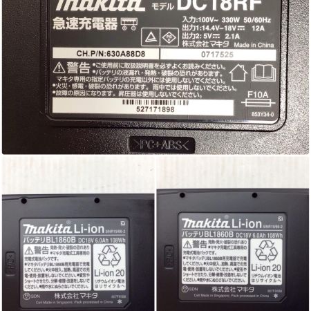  MAKITA マキタ インパクトドライバ 未使用品(S) 充電器・充電池2個・ケース付 コードレス式 18v 757066 TD173DRGX オリーブ