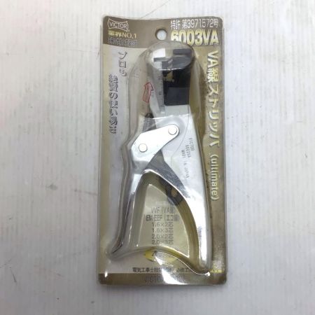  Victor ビクタ VA線ストリッパ 未使用品(S) 外箱破損有 6003VA