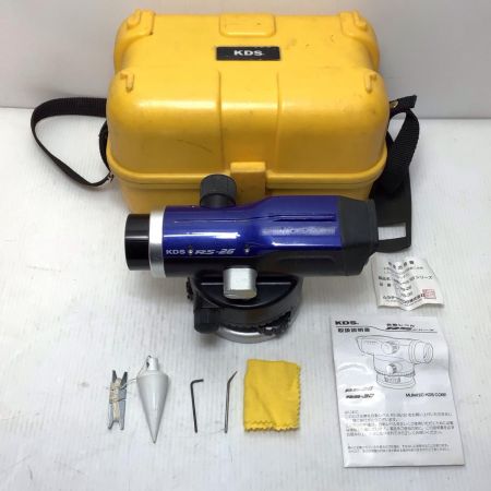  KDS オートレベル 程度B ケース付 RS-26 ブルー
