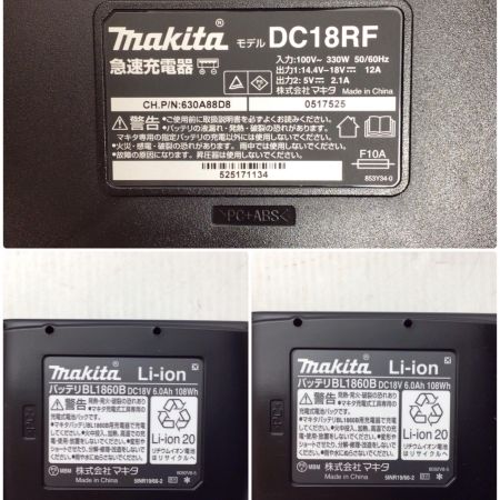  MAKITA マキタ インパクトドライバ 未使用品(S) 充電器・充電池2個・ケース付 コードレス式 18v 697920 TD173DRGXB ブラック