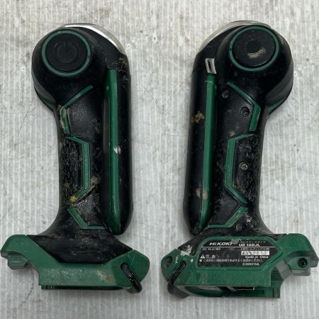 HiKOKI ハイコーキ ワークライト 充電池1個付 コードレス式 18v UB18DJL グリーン