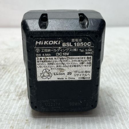 HiKOKI ハイコーキ ワークライト 充電池1個付 コードレス式 18v UB18DJL グリーン