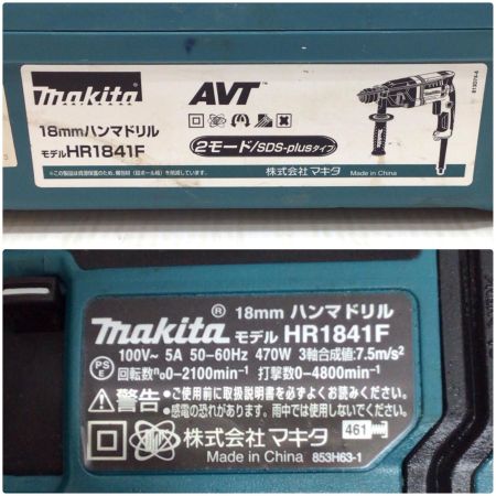  MAKITA マキタ ハンマドリル 程度B ケース付 コード式 18mm 100v 0036390Y 使用感有 HR1841F ブルー