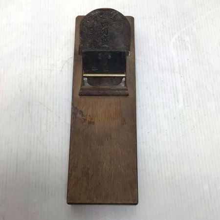   カンナ 程度C サビ有 男盛 箱なし