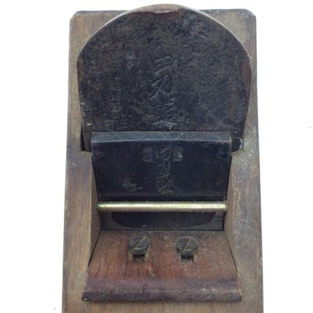   カンナ 程度C サビ有 男盛 箱なし