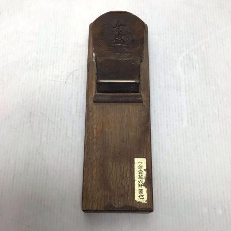   カンナ 程度C サビ有 女盛 箱なし