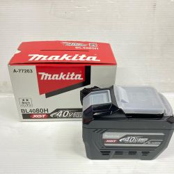 ΘΘ MAKITA マキタ バッテリー 40v 8.0Ah 未使用品(S) BL4080H Sランク