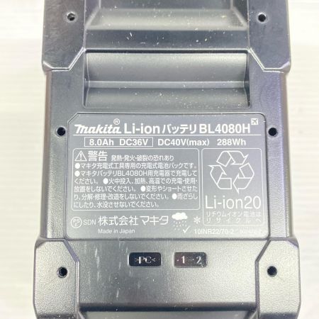  MAKITA マキタ バッテリー 未使用品(S) BL4080H
